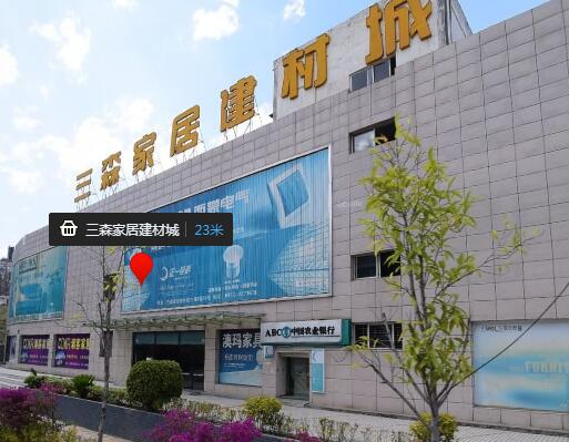 ��֦����ɭ�Ҿӽ��ĳ�